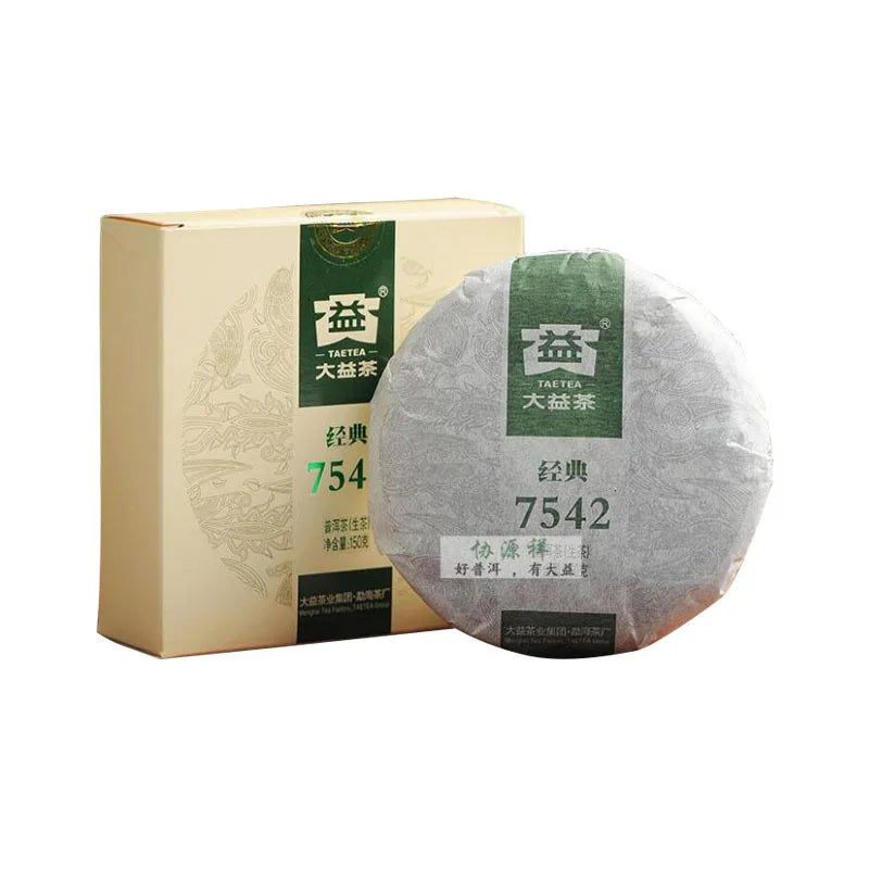 2018 Dayi Brand Puer Tea 7542 150 Gram Raw Puerh Tea Cake From Yunnan Meng Hai Tea Factory