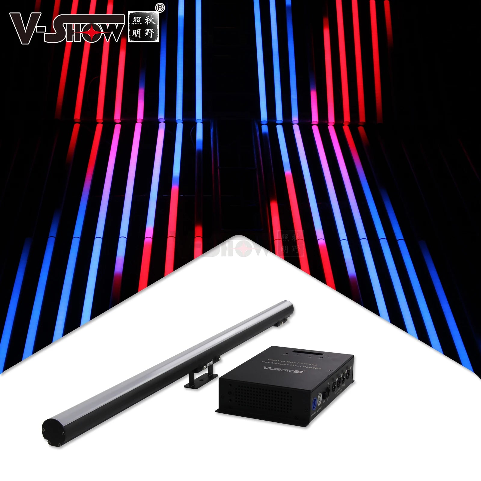 VSHOW PL4003  16PCS with Controller RGB LED DMX Pixel Tube Night Club Stage Party Light Dmx Stage Lighting