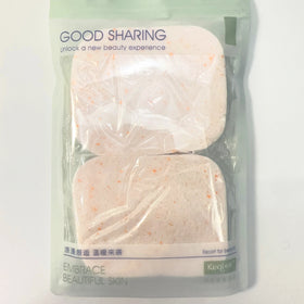 2023 SBELLE Walnut Wash Sponge PVA Face Cleansing Puff Make up Remover Cellulose Facial Sponge