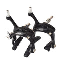 Dual Pivot U-Brake Caliper - Compatible with Road Fixie Folding & Conversion Bikes