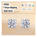 Fast Delivery 925 Silver 1CT Real Moissanite Diamond Four Claw Twist Bead Stud Earrings Trendy Parties Engagements