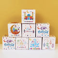 Eid Mubarak Gift Box Candy Cookie Chocolate Packaging Gift Box Ramadan Muslim Buddhists Party Favor Decoration Custom Logo
