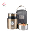 Tafuco Sustainable Vacuum Insulated Thermal Food Jar with Double Wall Stainless Steel Lid with Bag