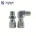 Male Connector for Centralized Lubrication System Steel Threaded Sleeves Hydraulic Pipe Connection Fittings Casting Technics