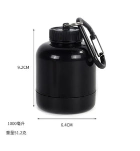 Hot Sale Custom Logo 100ml 200ml Shaker Bottle Container Funnel Gym Protein Powder Storage Keychain Pre Workout Key Chain
