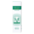 New Arrival Artemisia Herb Ingredients Mild Formula Scalp Itch Relief Anti-Dandruff Shampoo