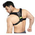 Factory Price Magnetic  Adjustable Back Support Brace Belt Stretcher Straightener Shoulder Corrector De Postur Posture Corrector