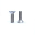 3/8-24*32 Titanium Hex Socket Flat Head Bolt DIN7991 Standard Bolts