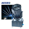 5000w High Power Waterproof Sky Beam tracker Outdoor Hotel Building Seachlights with Road case