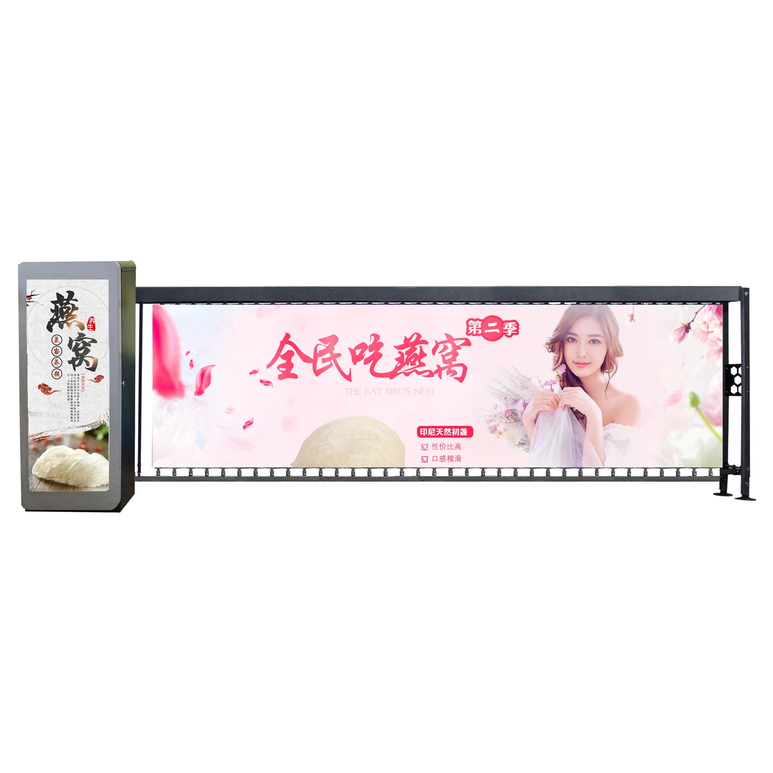 Advertisement Security Traffic System Automatic Smart Parking Gate Advertising Barrier Gate