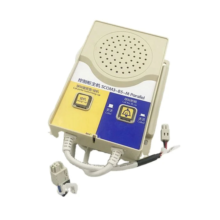 Intercom Phone Model 57627900/57622878 SCOM3B5 for Passenger Residential Elevators Lift Accessories