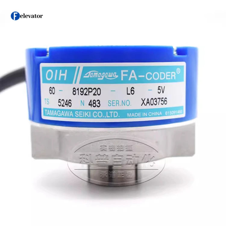 TS5246N483 Encoder Elevator Parts OIH60-8192C/T-P20-L6-5V Lift Accessories for Hotels and Apartments
