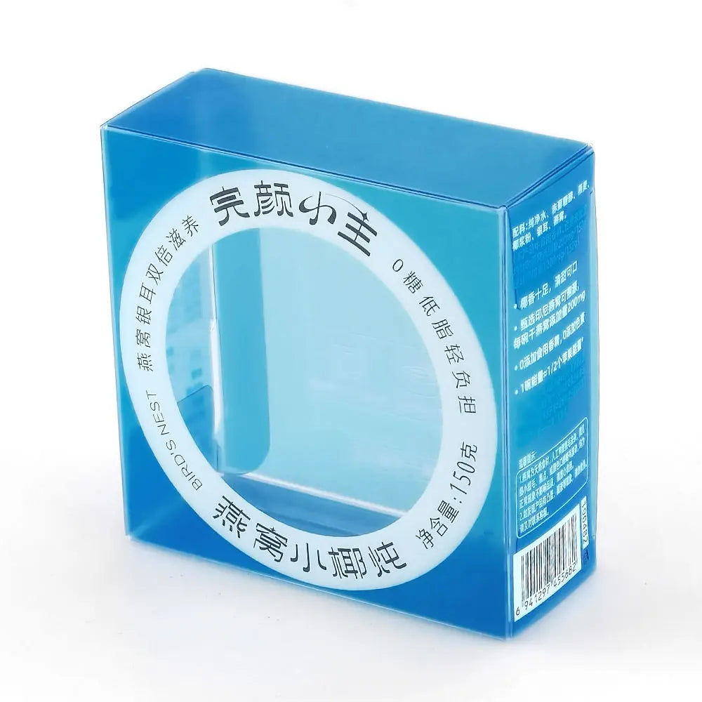 Custom Logo Clear Transparent Gift Plastic Boxes Recyclable PVC PET Skincare Cosmetic Box Packaging Luxury