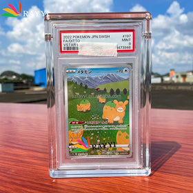 RAY YI Clear Magnetic Acrylic PSAed Graded Card Display Case for BGS SGC CGC Grading Card Slab Protector case
