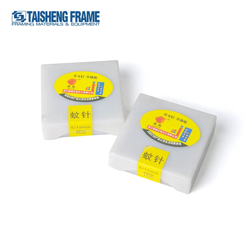 TS-D19 Sliver Mosquito Nails Flat Head Smooth Frame Nail