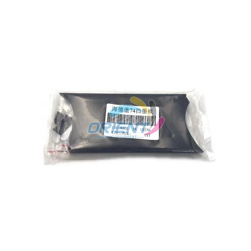 Super Quality 1Set M2.008.113 M2.008.114 Ink Duct End Block for Heidelberg SM74 PM74 Ink Fountain Divider Parts
