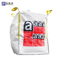 Best Price Large Plastic Containers Ton Bag Dimensions Asbestos Big Bag Waterproof UN Fibc Bags