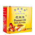 Jade Bridge Efficient Extraction Natural Sesame Seeds Factory Price Edible Toasted 200ml Cold Press Peanut Oil Halal Kosher