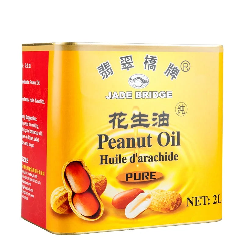 Jade Bridge Efficient Extraction Natural Sesame Seeds Factory Price Edible Toasted 200ml Cold Press Peanut Oil Halal Kosher