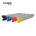 For HP MFP E77822DN/77825/77830 Photocopier Compatible W9190MC/W9191/W9192/W9193MC Toner Cartridges