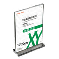 Custom Size A5 A6 Advertising Display Stand Tabletop Menu T Shape Transparent A4 Desktop Strong Magnetic Acrylic Modern