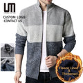 OEM Service Wholesale Men's Thick Knitted Cardigan Sweater Coat Winter Warm Fashion Casual Oversized