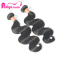 Textures Wholesale Remy Human Hair for Women Kinky Straight Body Wave Natural Wavy Loose Deep Curly Raw Brazilian Hair Bundles