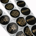 Custom Made Copper Rose Gold Shiny Foiled Embossing Sticker Sheets