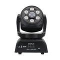 120W Mini 4-in-1 LED DMX Gobo Wash Stage Light Small Spot Moving Head Strobe Light for Disco Club DJ Party Emits Red Color