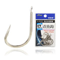 Factory Outlet High Strength Strong Penetration Herring Fishing Hook with Barbs Big Fish  Game