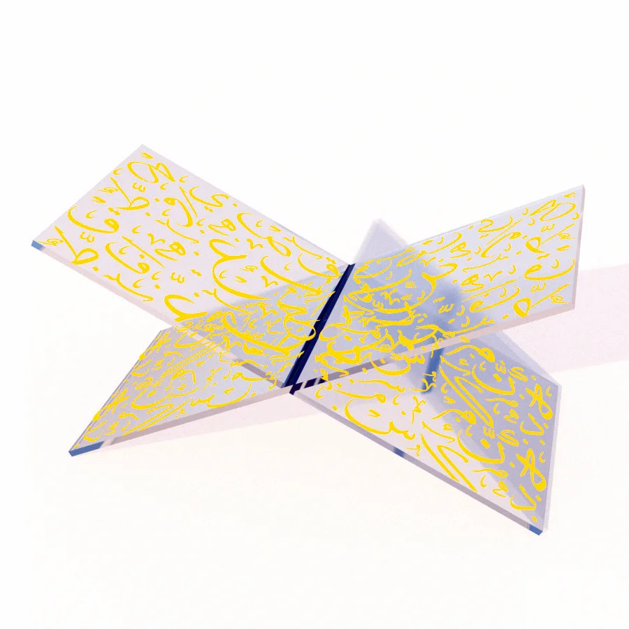 X Shaped Assembly Acrylic Open Book Reading Display Stand with Golden Quran Printing