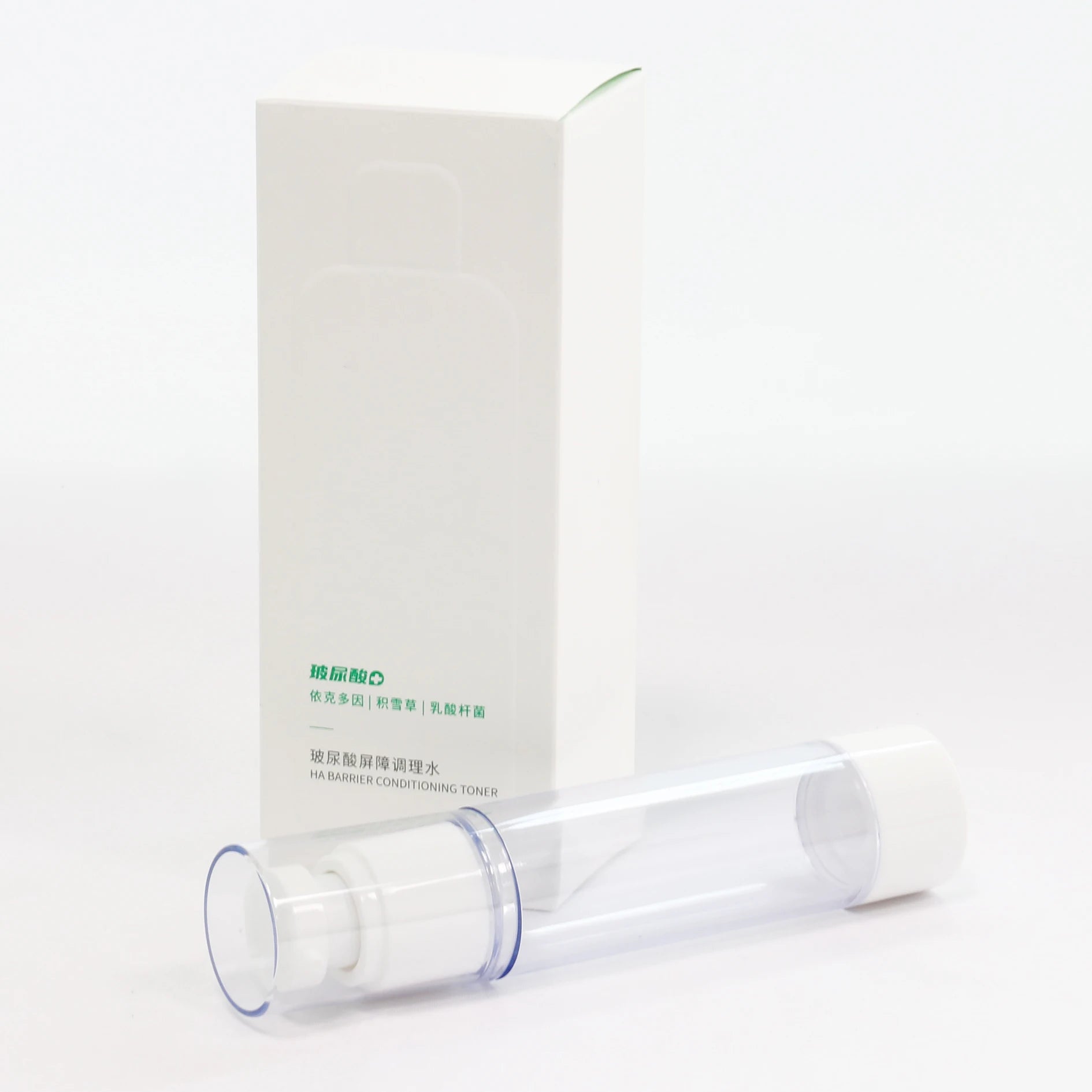 Custom Luxury Eco Friendly Skincare Fragrance Box Packaging Perfume Lip Gloss Lipstick Eye Serum White Paper Packaging Box