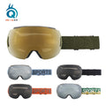 Occhiali Da Sci Magnetic Custom logo Magnet  Interchangeable Lens UV400 Winter  Snow Googles Ski Glasses