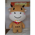 Guangzhou Factory Customized Inflatable Cute Cattle Cartoon Mascot Costume Funny Cattle Party Adult Mascot Costume for Sale