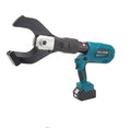ED-120C DC 18V 5.0Ah Li-ion Battery Powered Cordless Armoured Cable Cutter Hydraulic Rotating Open Shear Head 120mm Range