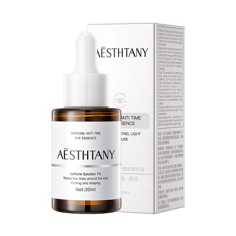 Skin Free Beautifying Caffeine Best Face Set Whitening or Lightening Niacinamide Organic Carnosine Serum