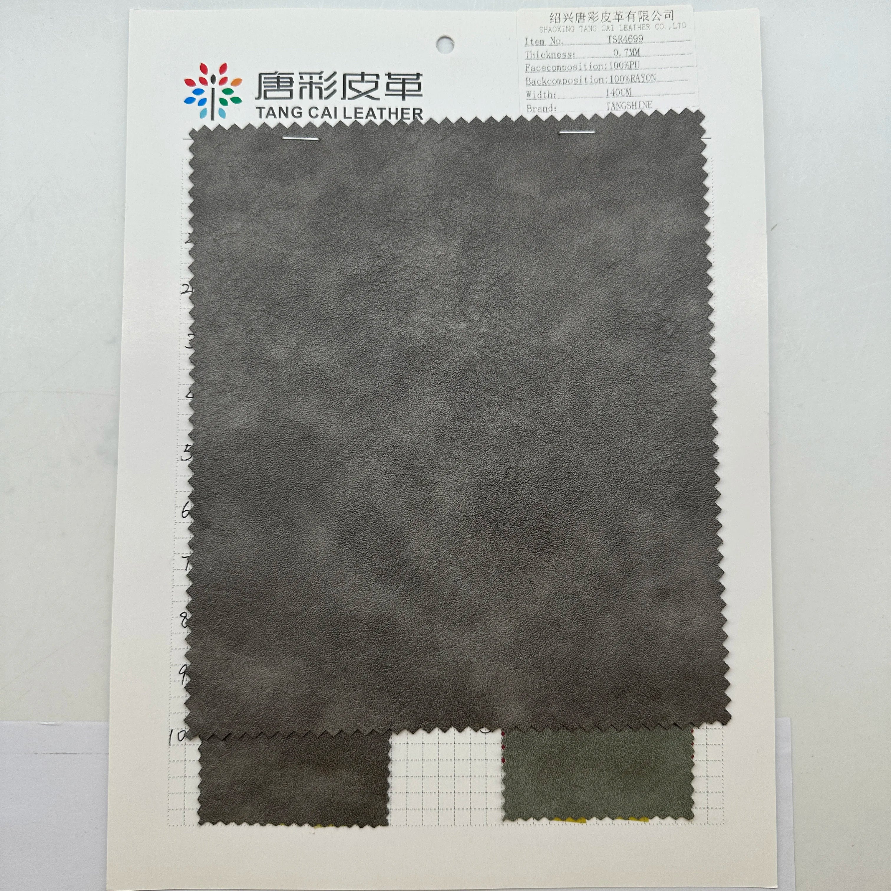 PFAS FREE Multi-Colors Soft Faux Leather Fabric Eco-Friendly Quick-Dry Garment Accessories Customized Color Ready Goods PU