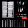 C Curve XXL Coffin Half Cover ABS Customized Logo Label Straight and Square Nail Tips for Finger Design Style