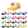 Truck Drivers Caps 5-panel Hat 100% Polyester Foam Trucker Hat With Rope With Leather Patch Logo