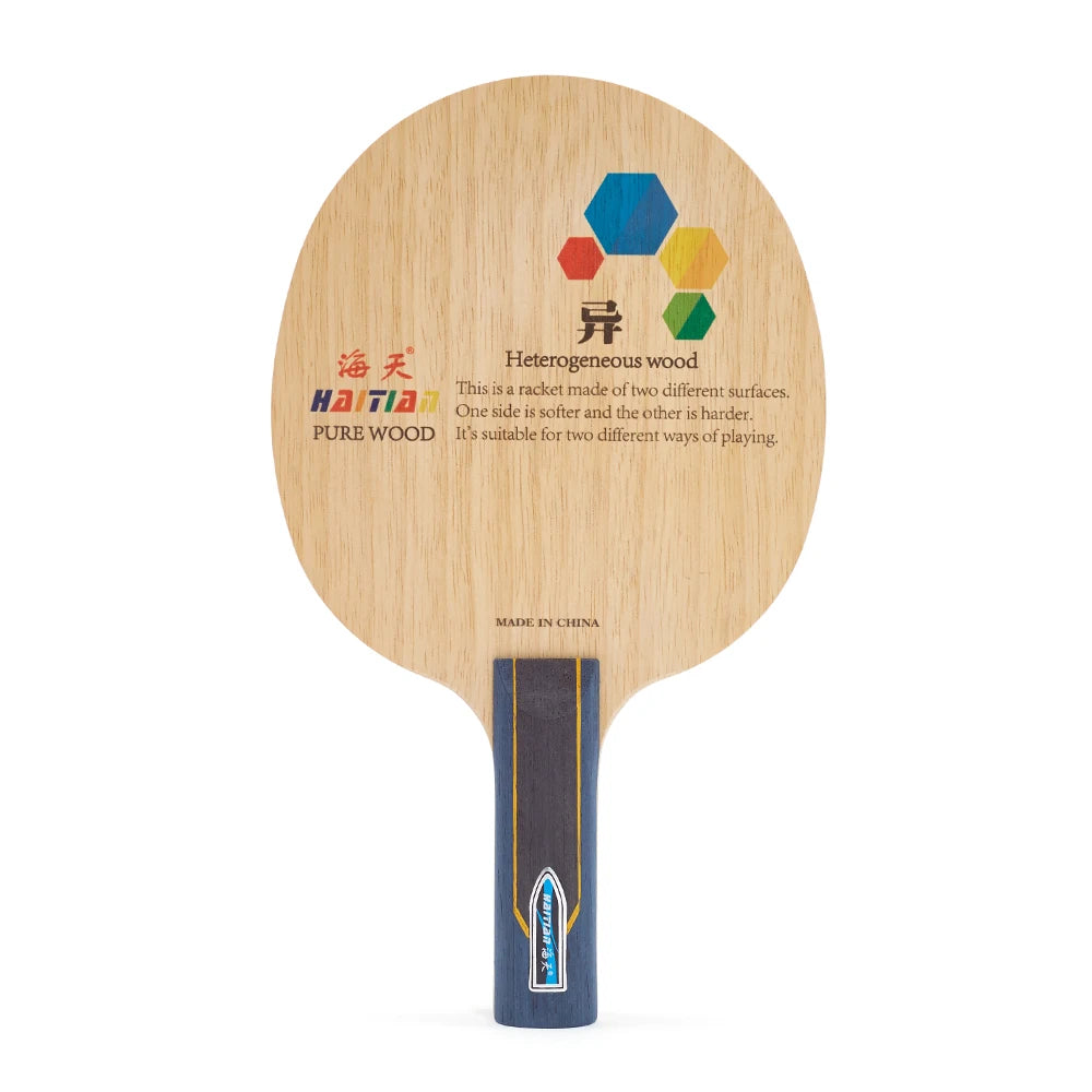 OEM Custom Cheap 7 Layer Pure Wood Training Table Tennis Bat Racket Table Tennis Blade