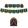 New Design Moon Star Eid Party Decoration Supplies Islamic Muslim Ramadan Mubarak Banner