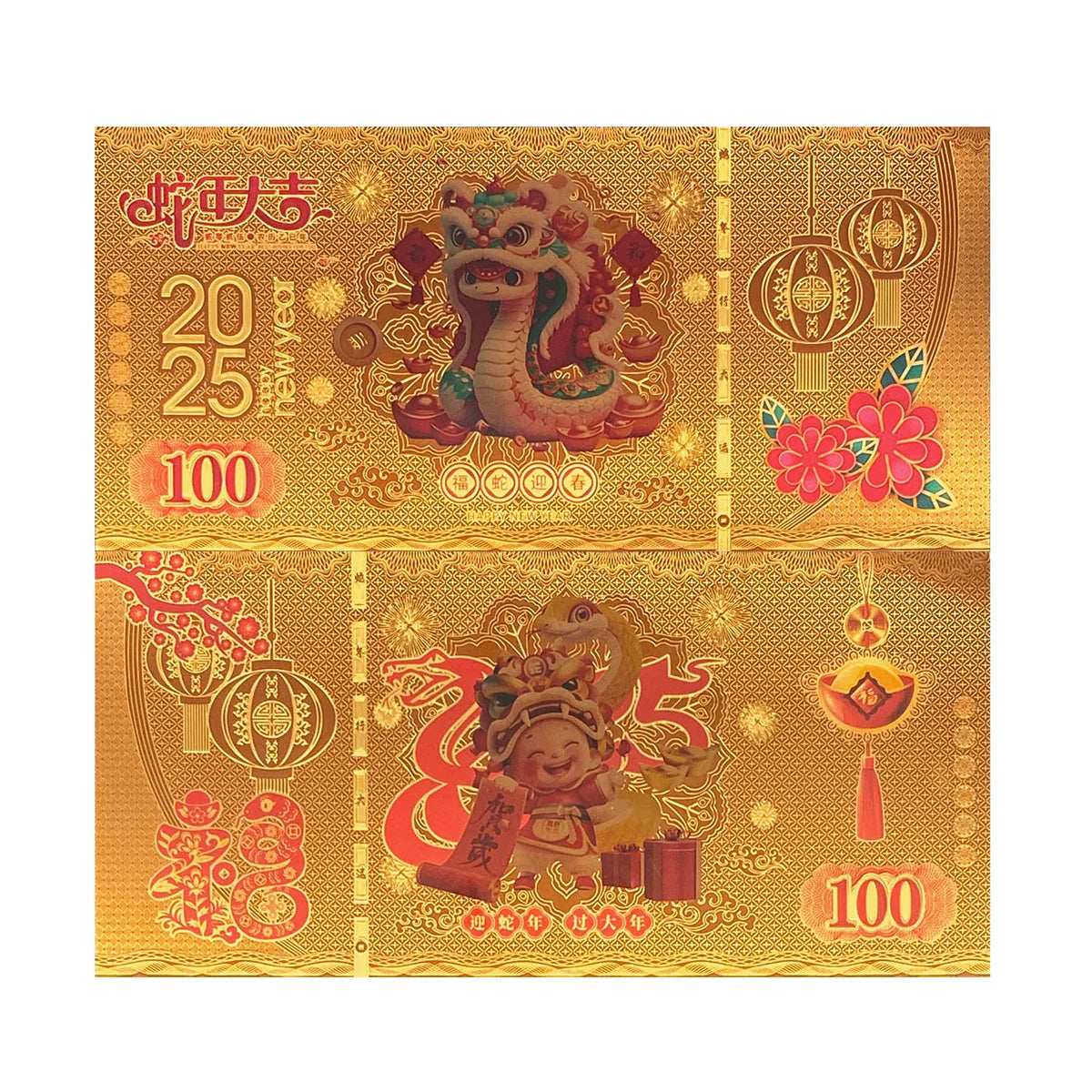 2025 China Zodiac Snake Year Plastic Lucky Card 24k Gold Foil Plated Banknote