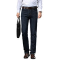 2023 Hot Sale Men Casual Zipper Long Straight Elastic Trousers Pockets Business Office Formal Men's Winter Thicken Cotton Pants