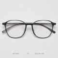 2025  Fashionable Ultra Light Square TR90 Eyewear Flexible Retro Optical Prescription Eyeglasses Frame Men and Women