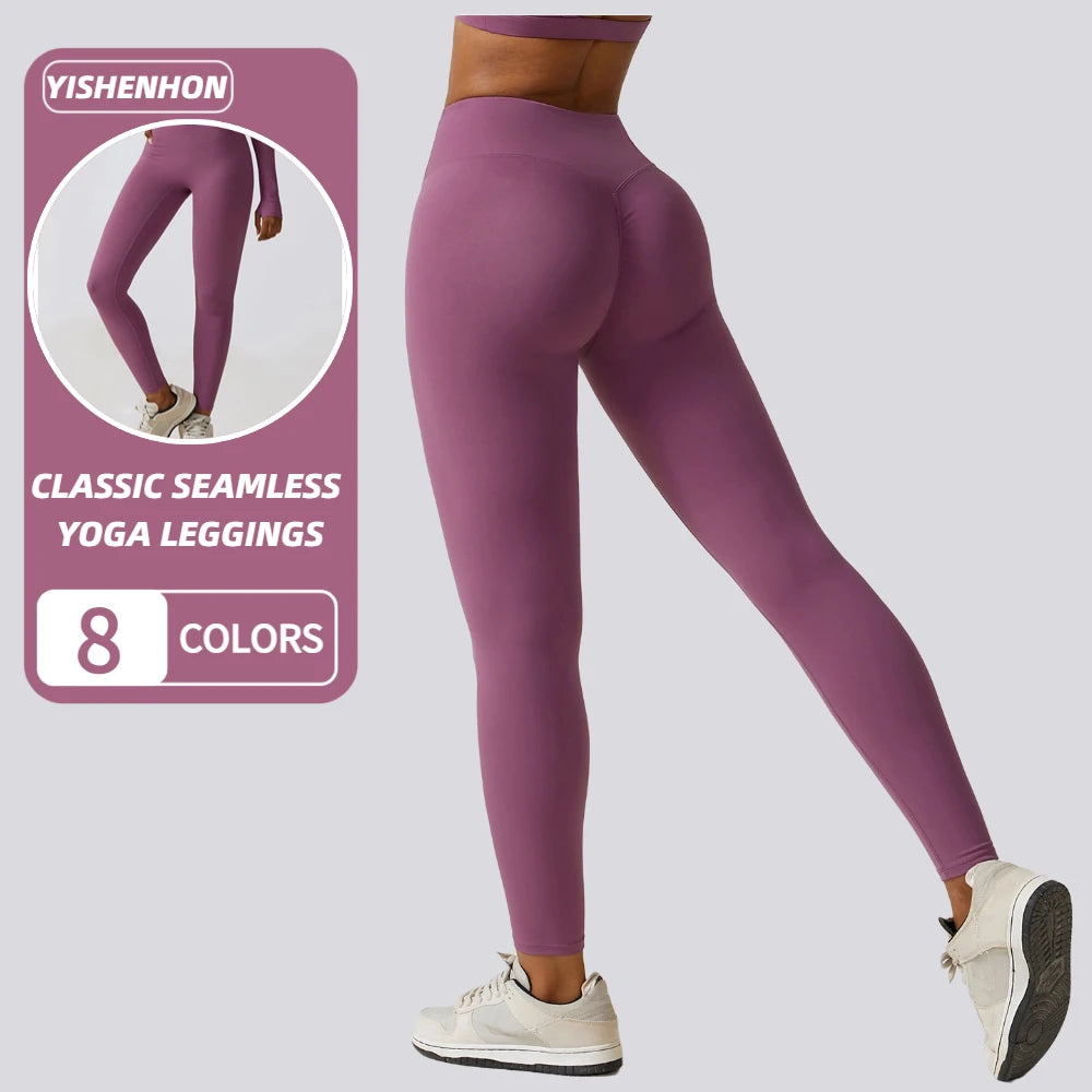 YISHENHON New Product High Waisted Hip Lifting 5 Colors Hot Girls Sweatpants Women's Outer Wear Running Quick Dry Fitness Pants