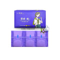 Custom OEM Best Super Disposable Thin Organic Cotton Women Sanitary Pads