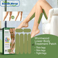 South Moon 30pcs Wormwood Lower Body Treatment Patches Thigh Tightening Leg Muscle Lifting Tape Legs Reshaping Patch Slimming