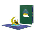 Eid Al Fitr Ramadan Moon Castle 3D Pop up Card