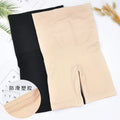 Asian's Women  Shorts Seamless Bodysuit Shapewear With Anti slip Tummy Control