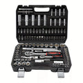 108pcs Heavy-Duty Metal Home Repair Tool Kit Hammer Screwdriver Sockets Measuring Tape Portable Toolbox for Household OEM 1 Set